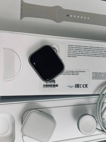apple-watch-series-7-41mm-big-4
