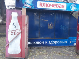 Сдам ларёк на Красной площади 160$