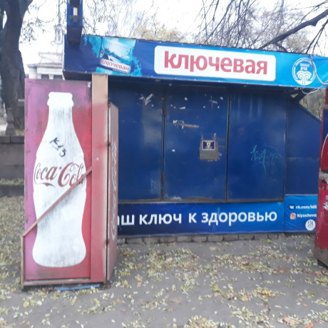 sdam-laryok-na-krasnoi-ploshhadi-160-big-1
