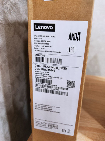 novyi-noutbuk-lenovo-ideapad-3-14ada05-big-3