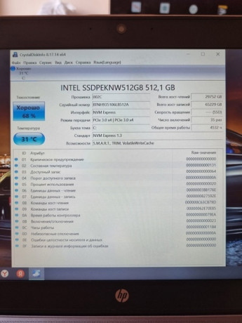 noutbuk-hp-elitebook-840g3-big-1