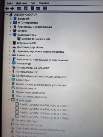 noutbuk-hp-elitebook-840g3-big-2