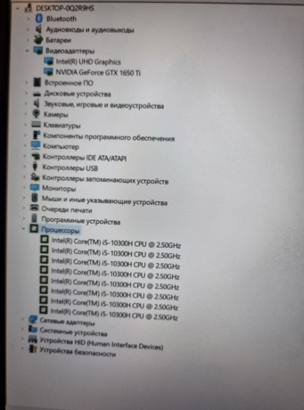 noutbuk-lenovo-gaming-5-big-4