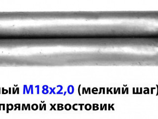 Метчик М18х2; Р18, гаечный, длинный, 200х40 мм, мелкий шаг, ГОСТ 1604-71, СССР.
