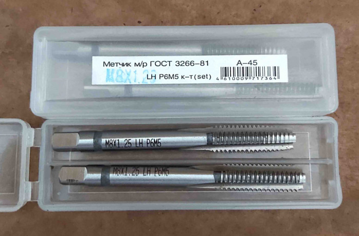 metcik-levyi-m8x125lh-k-t-r6m5-mr-7222-mm-osnovnoi-sag-gost-3266-81-isp-2-big-0