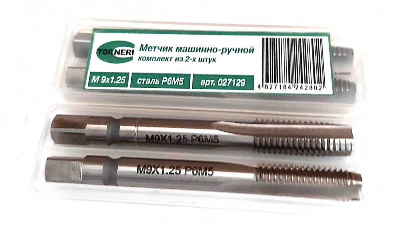 metcik-m9x125-mr-r6m5-k-t-7222-mm-osnovnoi-sag-gost-3266-81-slifovannyi-ispolnenie-2-big-0