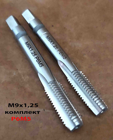 metcik-m9x125-mr-r6m5-k-t-7222-mm-osnovnoi-sag-gost-3266-81-slifovannyi-ispolnenie-2-big-3