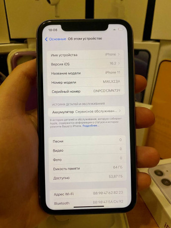 iphone-11-purple-na-64-gb-big-5