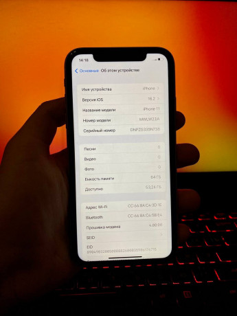 iphone-11-yellow-64-gb-big-7