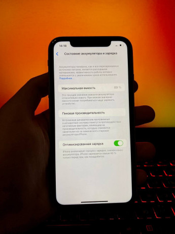 iphone-11-yellow-64-gb-big-8