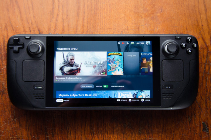 steam-deck-256-gb-black-big-0