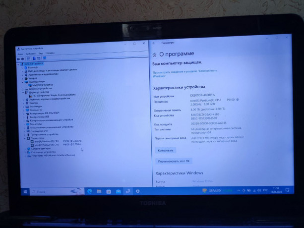 noutbuk-toshiba-satellite-l655-18n-big-5
