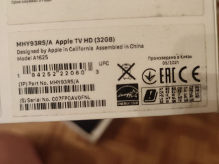 Продам Apple TV 32gb.