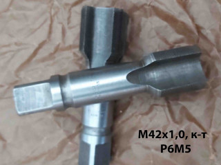 Метчик М42х1,0; к-т, м/р, Р6М5, 144/37 мм, мелкий шаг, 2620-2135, 2620-2137, ГОСТ 3266-81, исп 2, СССР.