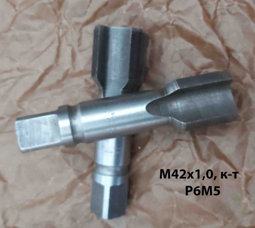 metcik-m42x10-k-t-mr-r6m5-14437-mm-melkii-sag-2620-2135-2620-2137-gost-3266-81-isp-2-sssr-big-2