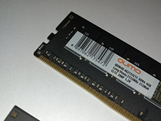 Оперативная память QUM4U-4G2133C15