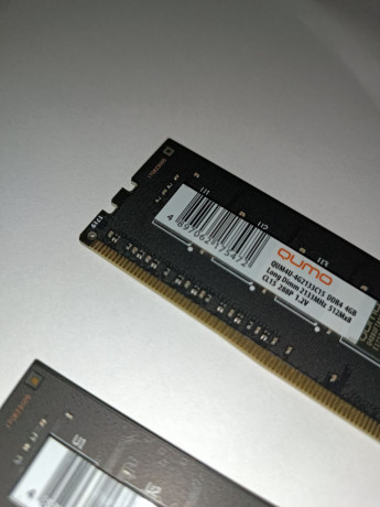 operativnaya-pamyat-qum4u-4g2133c15-big-1