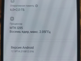Смартфон Poco M5s Grey 6G RAM 128G ROM