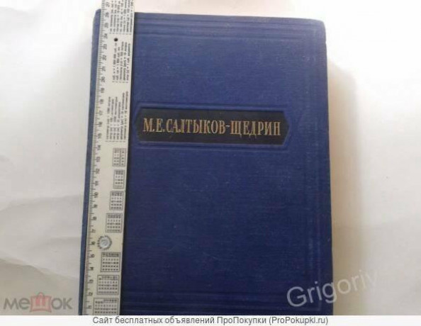 knigi-folianty-sssr-redkie-izdaniya-s-illyustraciyami-big-10
