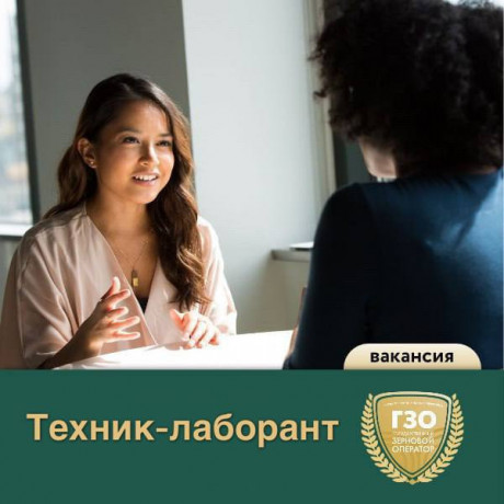 texnik-laborant-big-0