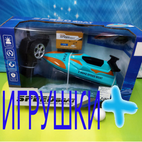 radioupravlyaemyi-gonocnyi-kater-v-igruski-big-0