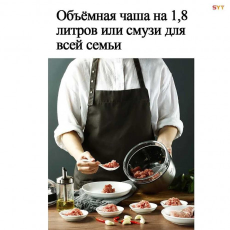 izmelcitel-xiaomi-deerma-food-processor-dem-jr01-seryi-big-4