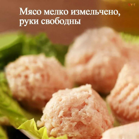 izmelcitel-xiaomi-deerma-food-processor-dem-jr01-seryi-big-3