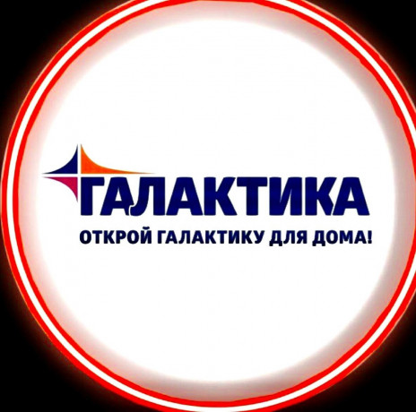 otkryta-vakansiya-auditor-big-0