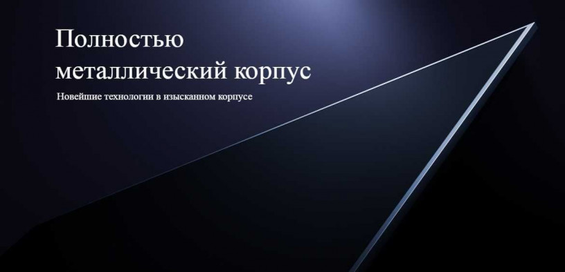 televizor-smart-tv-4k-xiaomi-mi-tv-4s-43-32000-dostavka-big-3