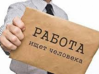 Электрослесарь по ремонту электрических машин 4-6 разряда