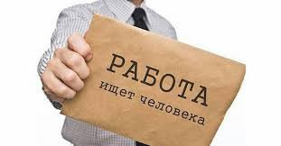 elektroslesar-po-remontu-elektriceskix-masin-4-6-razryada-big-0