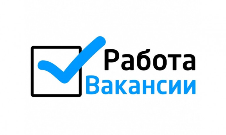 kladovshhik-big-0