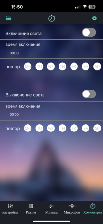 svetodiodnye-lenty-svetodiodki-big-4
