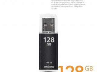Флеш-накопитель USB 3.0/3.1 Smartbuy 128 GB V-Cut Black (SB128GBVC-K3)