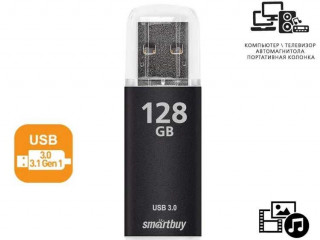Флеш-накопитель USB 3.0/3.1 Smartbuy 128 GB V-Cut Black (SB128GBVC-K3)