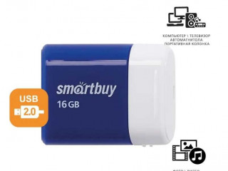Флеш-накопитель USB 2.0 Smartbuy 16 GB LARA Blue/Red