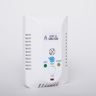 signalizator-zagazovannosti-signalizator-gaza-big-0