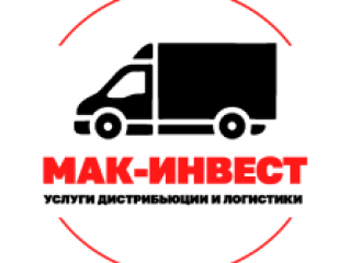 ООО "МАК-ИНВЕСТ"