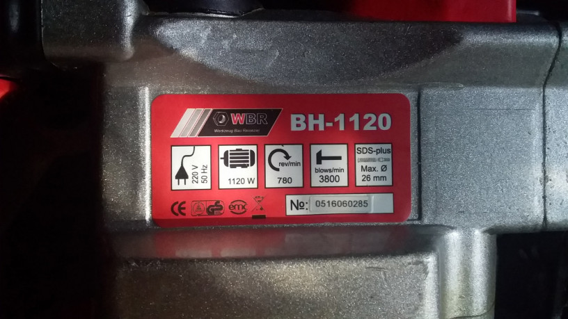perforator-wbr-bh-1120-big-3