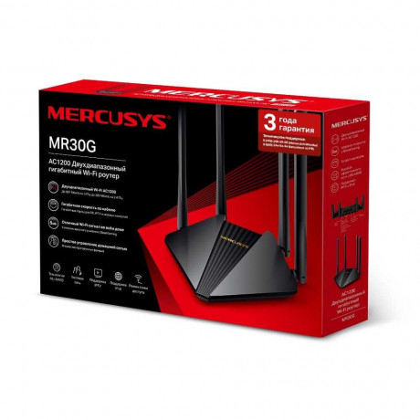 mercusys-mr30g-mumimo-dvuxdiapazonnyi-wifi-router-optroznica-big-0