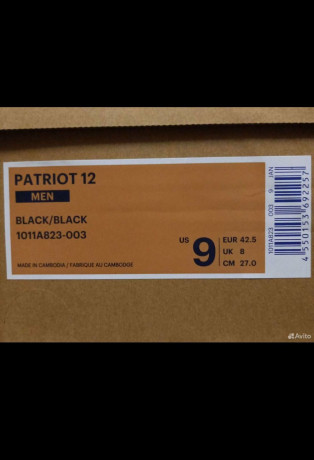 krossovki-muzskie-asics-patriot-41-42-r-big-3