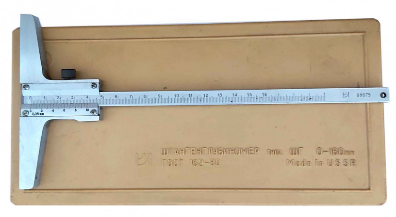 stangenglubinomer-noniusnyi-sg160-005-mm-0-160-mm-gost-162-90-sdelano-v-sssr-big-2