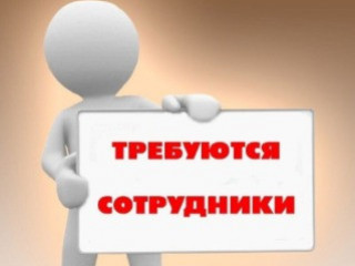 Обрезчики резиновых изделий