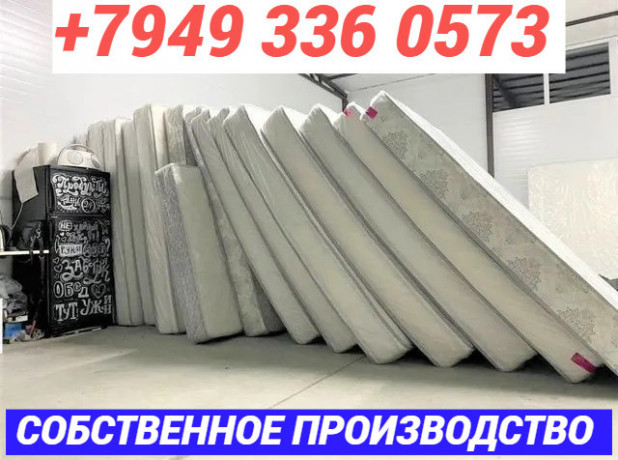 fabrika-izgotavlivaet-i-realizuet-matrasytoppery-bez-posrednikov-i-pereplat-magazinov-big-4