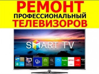 Ремонт телевизоров Samsung в донецк,макеевке