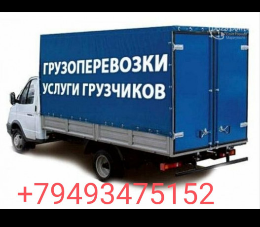 gruzoperevozki-gazel-gruzciki-pereezd-sborka-big-0