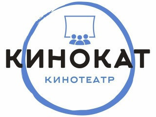 Продавец-кассир кинотеатра