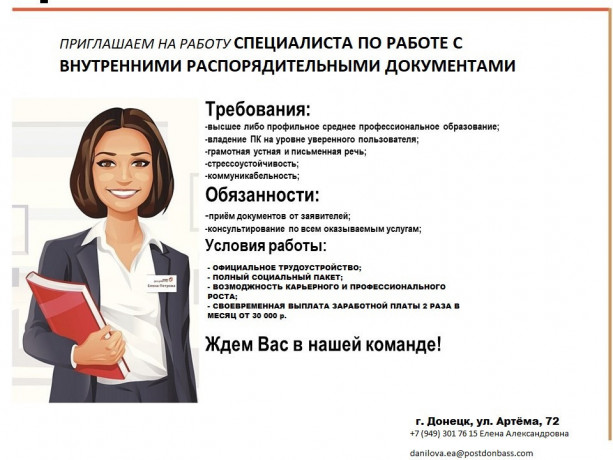 srocno-big-0