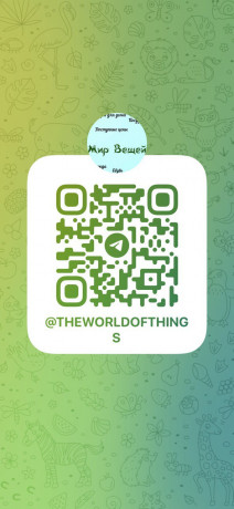 mir-veshheitorgnaturalnoe-verblyuze-odeyalo-big-2