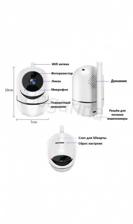 videonyanya-bogarina-s-mikrofonom-big-6